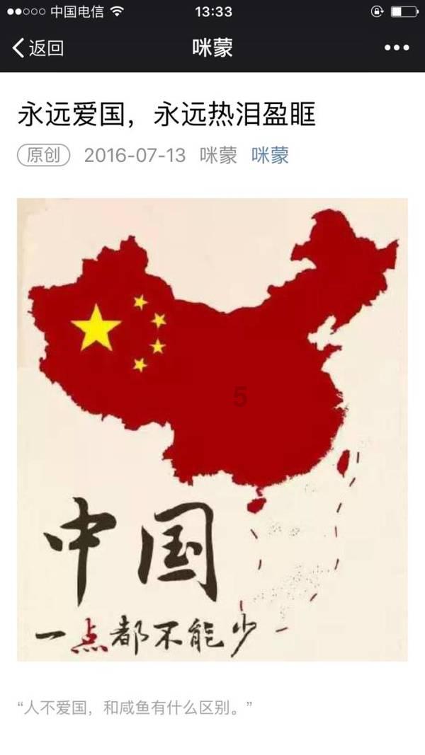 【热门问答】尽在朕今日孤身一人来避暑山庄下句怎么回复—专注交流分享平台