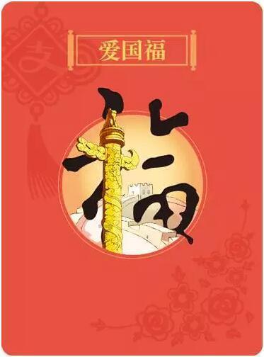 解密吉鹿力问答社区,如果朱元璋处于崇祯的地位,能平灭女真,扫荡李自成,中兴大明吗?服务你的疑问
